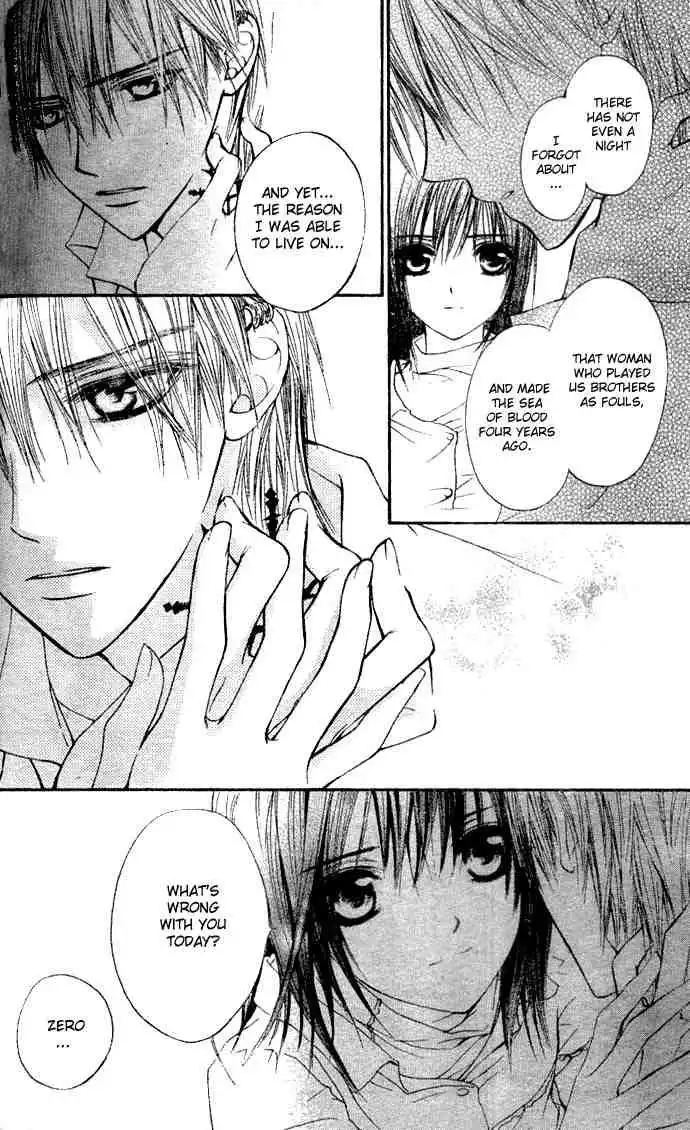 Vampire Knight Chapter 15 22